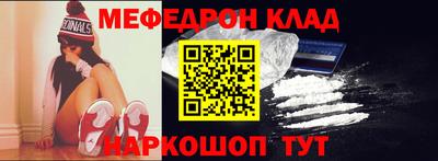 дживик Можга