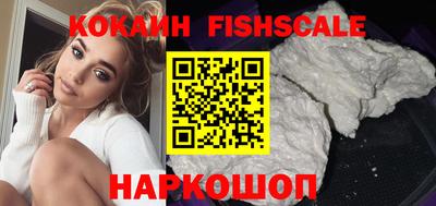 ПСИЛОЦИБИНОВЫЕ ГРИБЫ Моздок