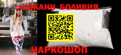 ПСИЛОЦИБИНОВЫЕ ГРИБЫ Моздок