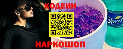 дживик Можга