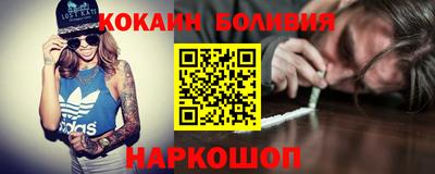 марки lsd Можайск