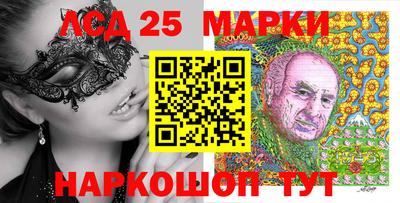 дживик Можга