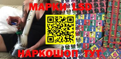 ПСИЛОЦИБИНОВЫЕ ГРИБЫ Моздок