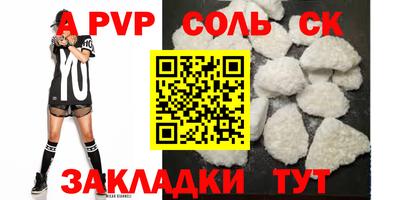 ПСИЛОЦИБИНОВЫЕ ГРИБЫ Моздок