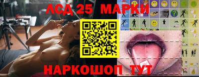 ПСИЛОЦИБИНОВЫЕ ГРИБЫ Моздок