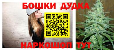 ПСИЛОЦИБИНОВЫЕ ГРИБЫ Моздок