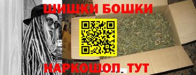 марки lsd Можайск
