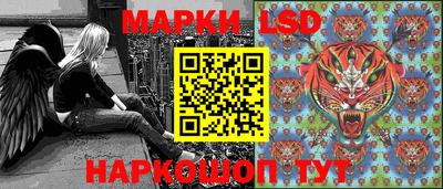 дживик Можга