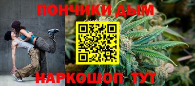 марки lsd Можайск