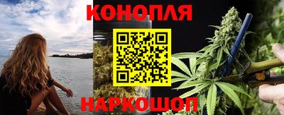 марки lsd Можайск