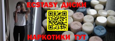 дживик Можга