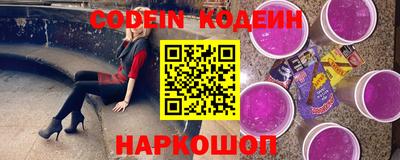 марки lsd Можайск