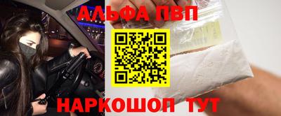 дживик Можга