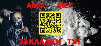 марки lsd Можайск