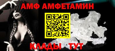 дживик Можга