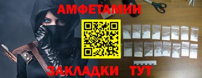 ПСИЛОЦИБИНОВЫЕ ГРИБЫ Моздок