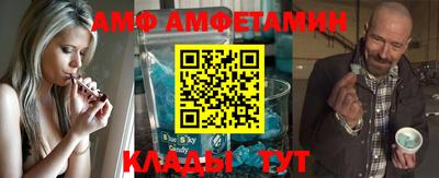 ПСИЛОЦИБИНОВЫЕ ГРИБЫ Моздок