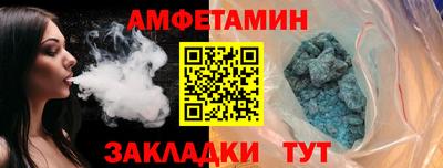 марки lsd Можайск