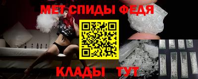 ПСИЛОЦИБИНОВЫЕ ГРИБЫ Моздок