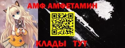 марки lsd Можайск