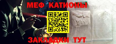 марки lsd Можайск