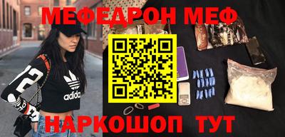 дживик Можга